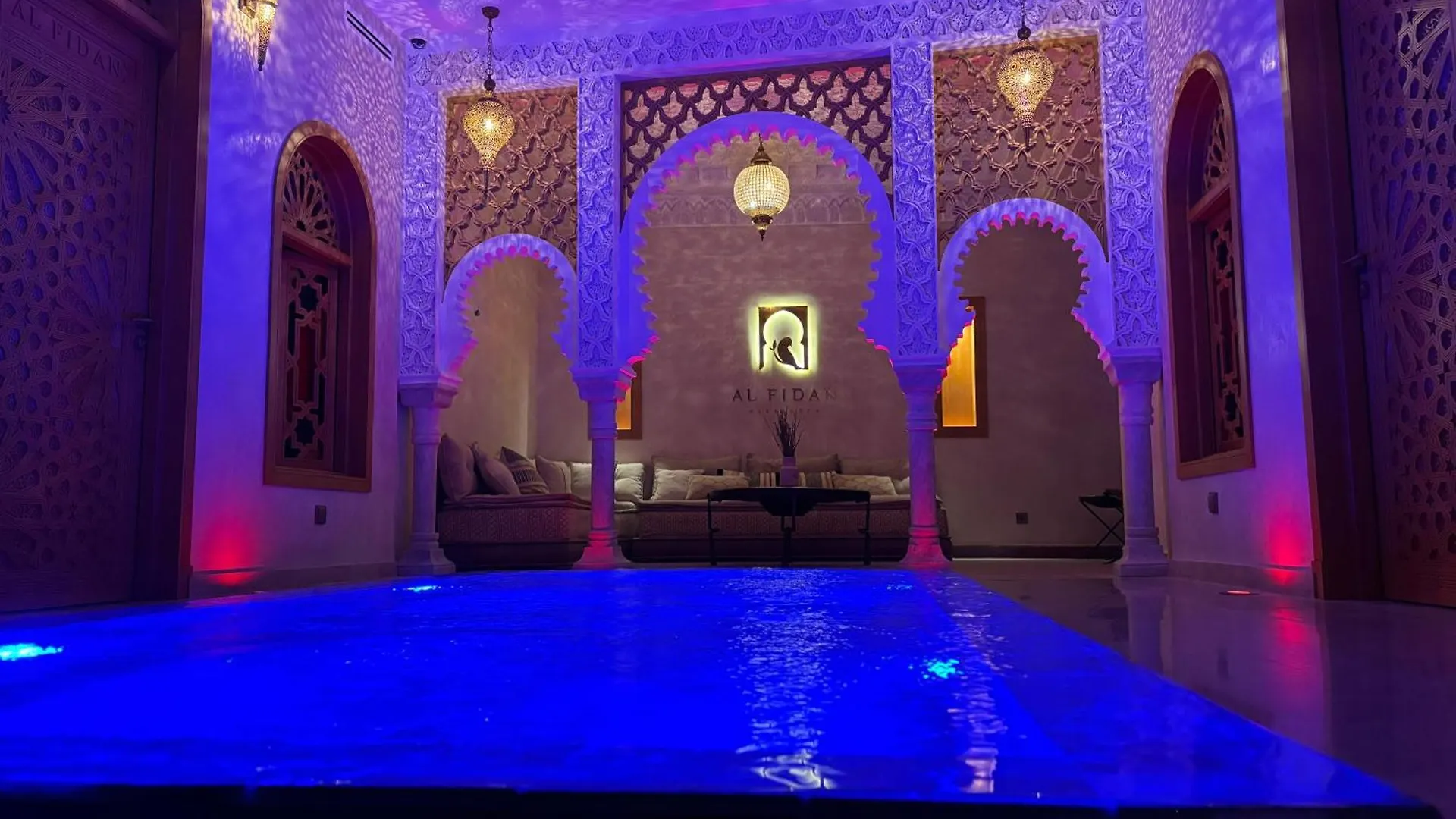 Riad Al Fidan Marakéš Maroko