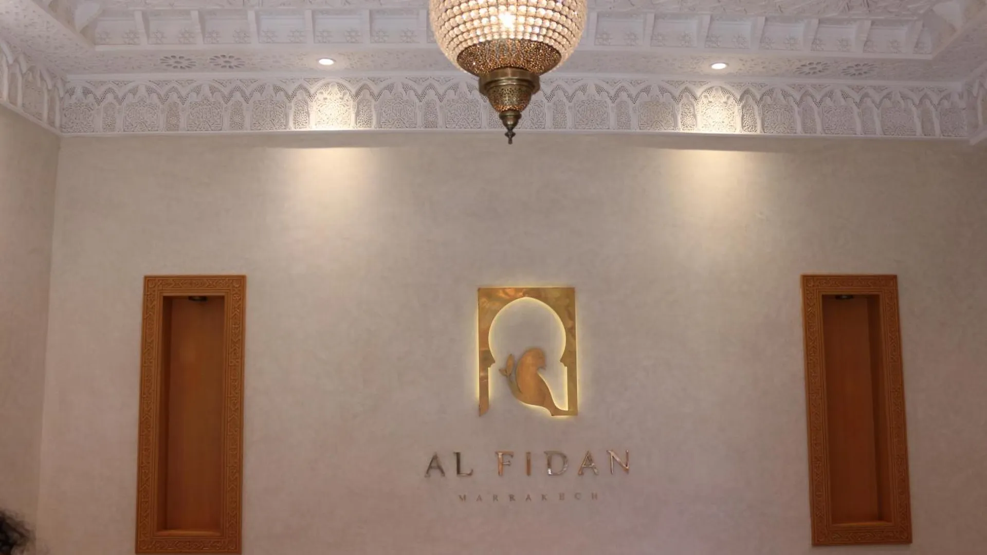 Riad Al Fidan Marakéš 0*,  Maroko