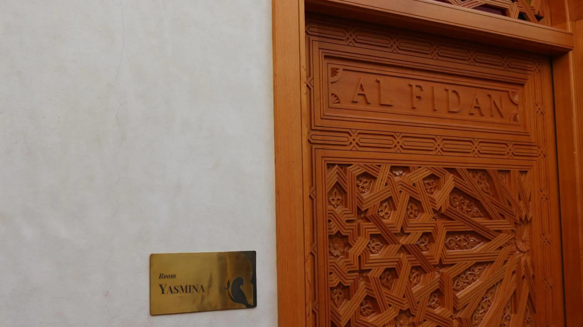 Riad Al Fidan Marakéš Maroko