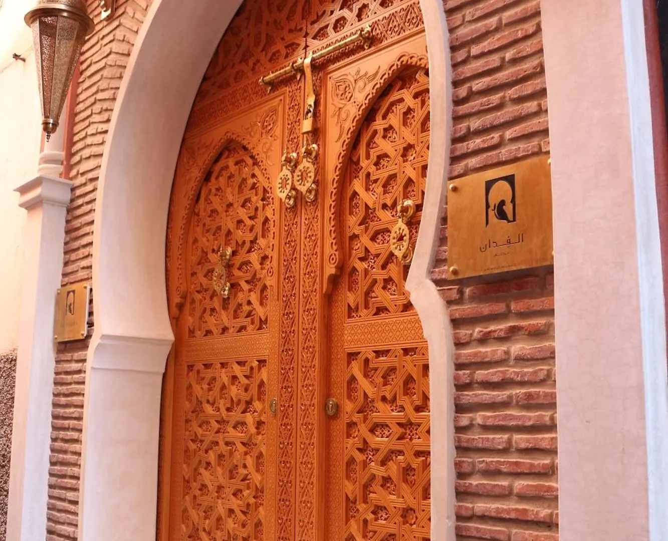 Riad Al Fidan Μαρακές Μαρόκο