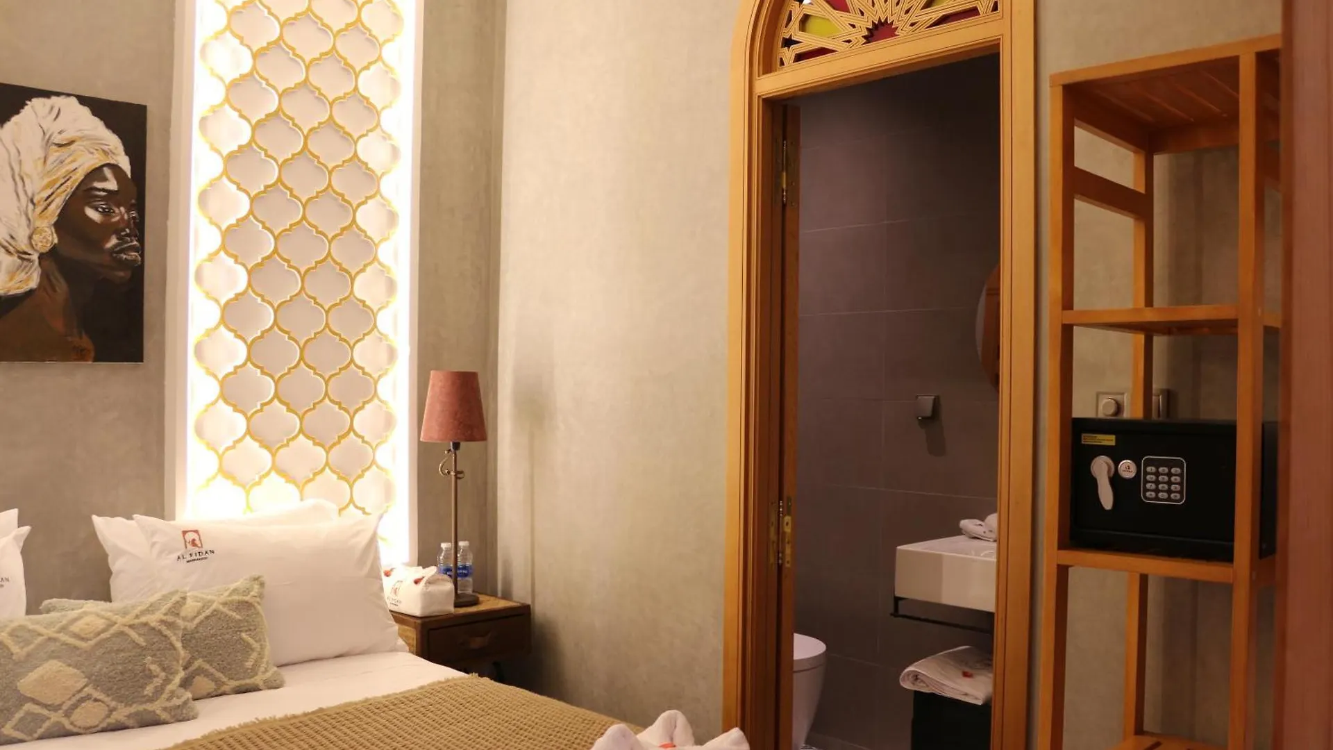 Riad Al Fidan Μαρακές