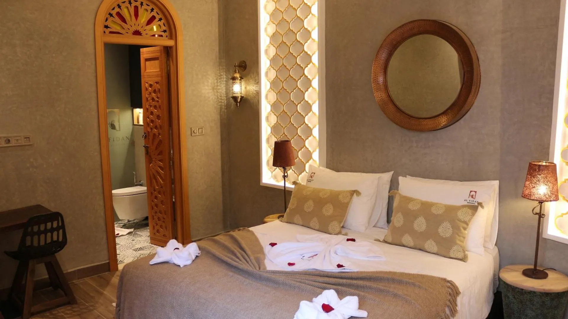 Riad Al Fidan Μαρακές 0*,  Μαρόκο