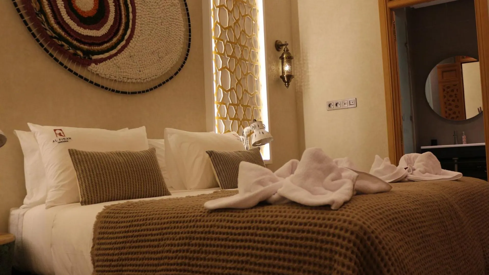 Riad Al Fidan Μαρακές